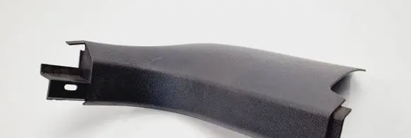 Volkswagen Jetta V Foot area side trim 1K1863484