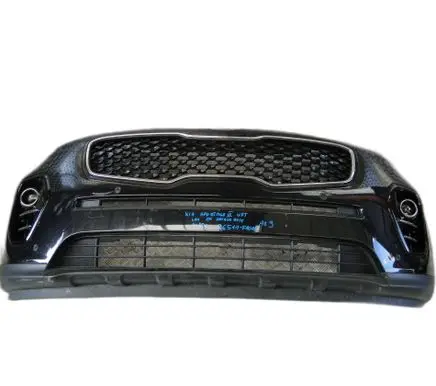 KIA Sportage Front bumper 