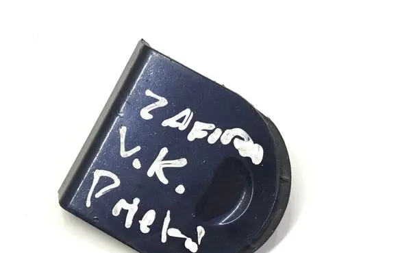 Opel Zafira A Front tow hook cap/cover 90580633