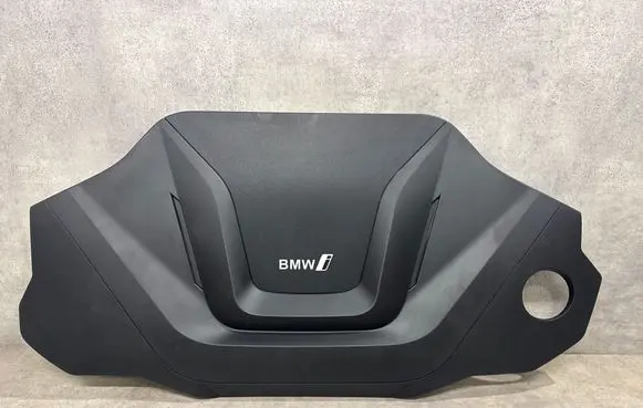 BMW iX3 Engine cover (trim) 5A0DFB7 02030405