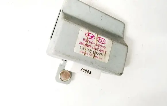 KIA Magentis Other control units/modules 957002g000 95700-2g000