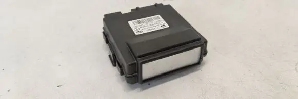 Mercedes-Benz E W211 Tailgate/trunk control unit/module A2118700926 2118700926