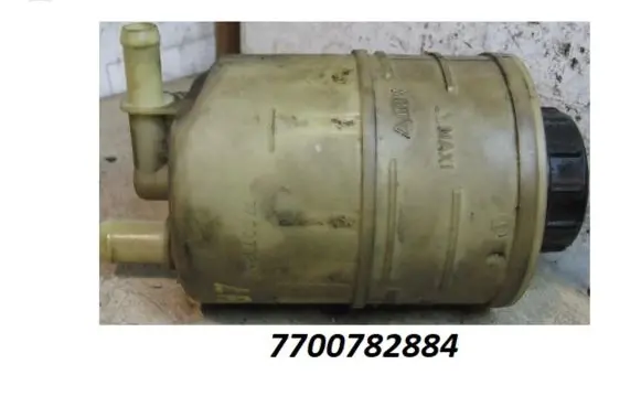 Fiat Scudo Power steering fluid tank/reservoir 7700782884