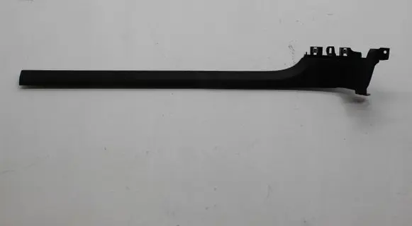Volkswagen Beetle A5 Front sill trim cover 5C5853372