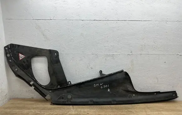 Engine bonnet/hood lock trim molding