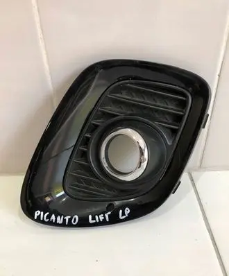 KIA Picanto Tow hook cap/cover 865471Y520