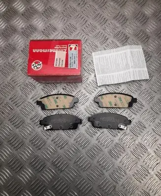 Opel Astra J Brake pads (rear) 250961651