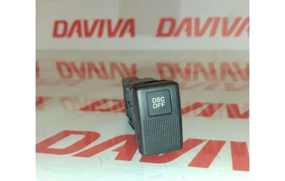 Mazda 6 DTC switch 15A469