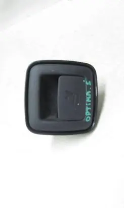 KIA Optima Seat back rest lock catch 3411130