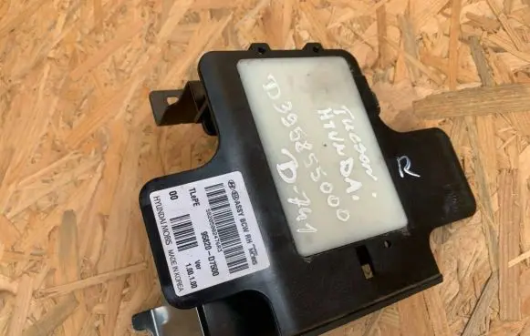 Hyundai Tucson TL Blind spot module 95820D7500
