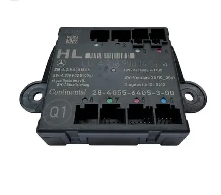 Door control unit/module