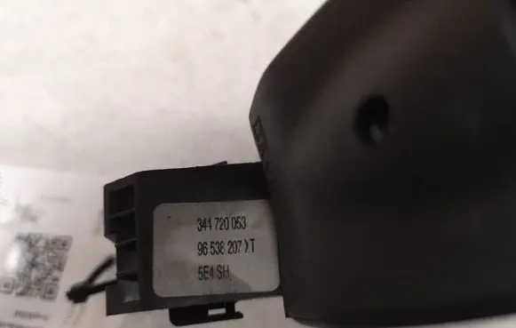 Citroen C5 Multifunctional control switch/knob 96538207XT 344720053
