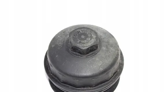 BMW 7 E38 Oil filter cover 1729858
