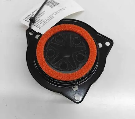 Panel speaker
