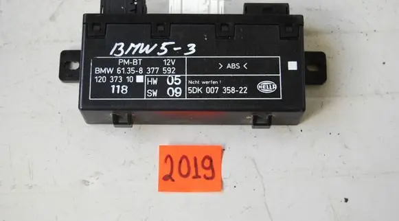BMW 5 E39 Door control unit/module 8377592