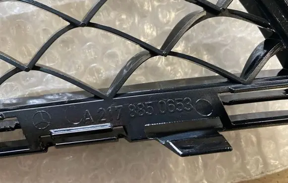 Mercedes-Benz S C217 Front bumper lower grill A2178850653