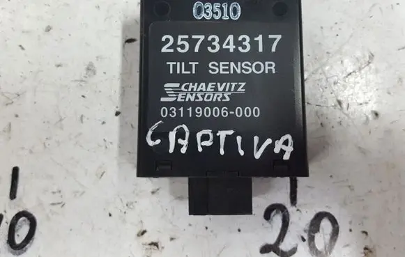 Chevrolet Captiva Yaw turn rate sensor 25734317