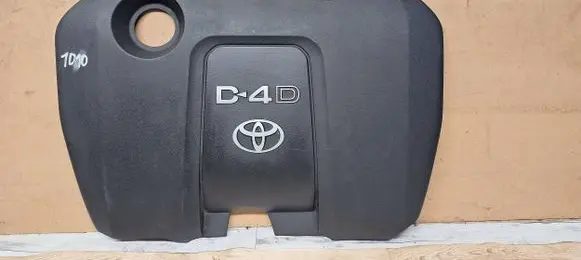 Toyota Auris 150 Engine cover (trim)