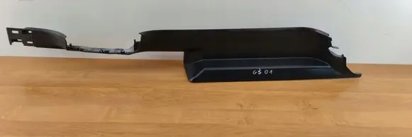 Volkswagen Caddy Other sill/pillar trim element 2K4853376C