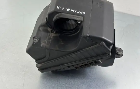 Air filter box