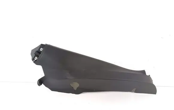 Volkswagen T-Roc Rear sill trim cover 2GA867766A