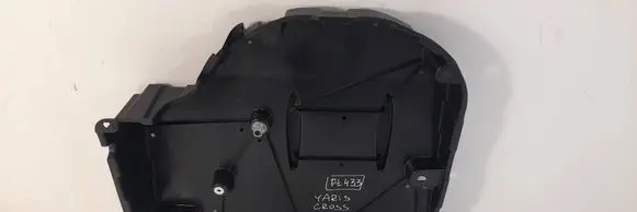 Toyota Yaris Cross Rear underbody cover/under tray 584150D010