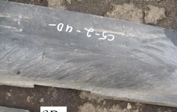 Citroen C5 Rear sill (body part) 