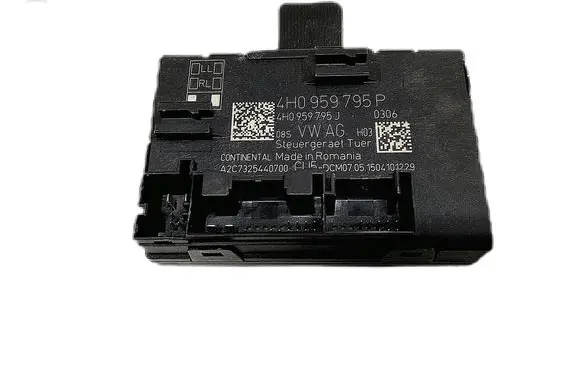 Door control unit/module