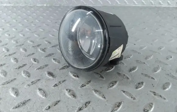 Front fog light