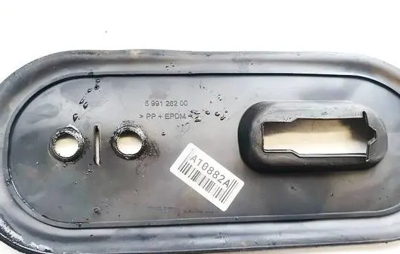 Citroen C8 Other exterior part 599126200
