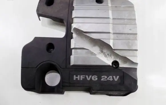 Chevrolet Captiva Engine cover (trim)