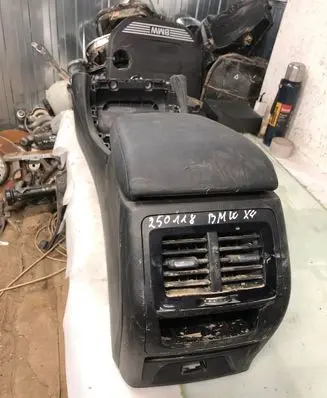 BMW X4 G02 Center console 1334533