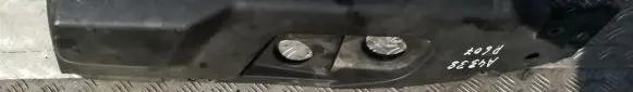 Peugeot 607 Radiator support slam panel 9636712877