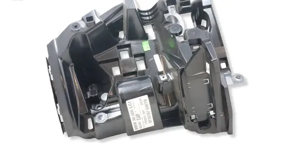 BMW X6 G06 Rear bumper mounting bracket 8086293MWGK