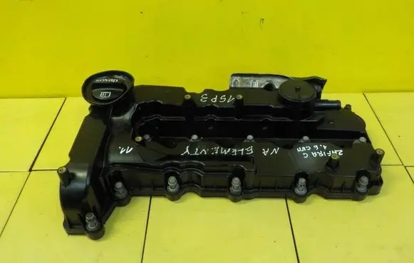 Opel Zafira C Rocker cam cover 55571586 ZAWOROW