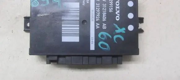 Volvo XC60 Tailgate/trunk control unit/module 31299156