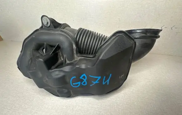 Jaguar XJ X351 Intake resonator k8d29a764
