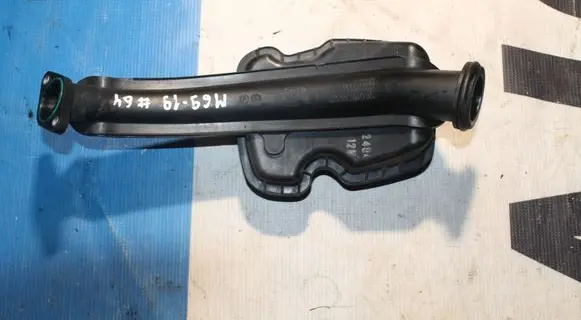 Intake resonator