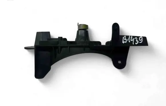 Engine bonnet (hood) release handle