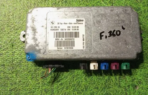 BMW 5 F10 F11 Camera control unit module 16129510 04935099701 1419410334