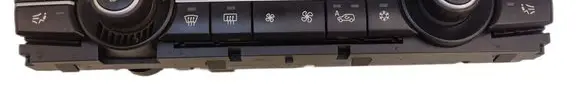 BMW X5 E70 Climate control/heater control trim 9234335