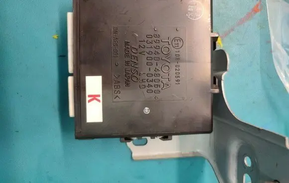 Lexus RX 330 - 350 - 400H Central body control module 89940-48050 IMPRK1498729