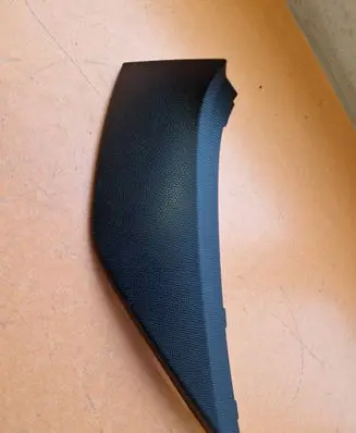 Opel Astra L Other center console (tunnel) element 9840544980 Y0136695 A00F2C02