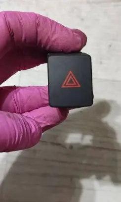 Nissan Qashqai Hazard light switch