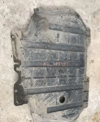 Nissan Pathfinder R51 Engine splash shield/under tray 50831EA400