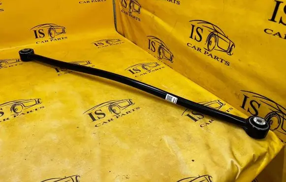 Ford Bronco Rear anti-roll bar/sway bar MB3C-4264-AD MB3C4264AD
