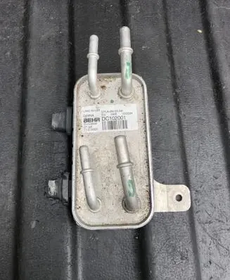 Land Rover Discovery 5 Fuel cooler (radiator) CPLA9N103AA