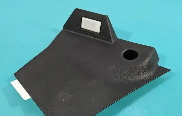 BMW iX1 Center console 1437659 IMPRK1572465