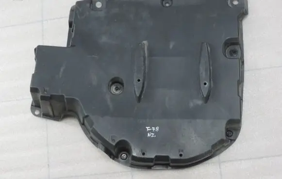 Toyota Yaris XP210 Rear underbody cover/under tray 58415K0010