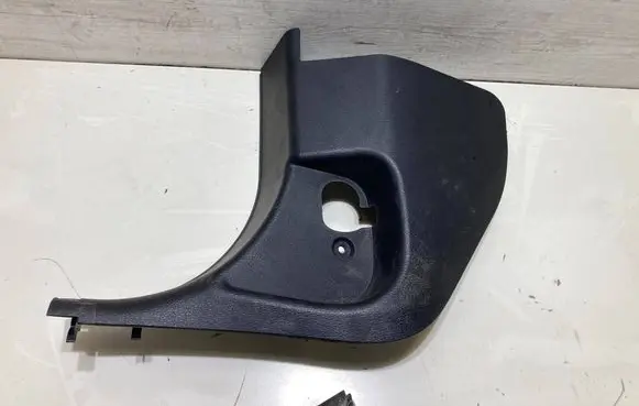 BMW X1 F48 F49 Front sill trim cover 7492597